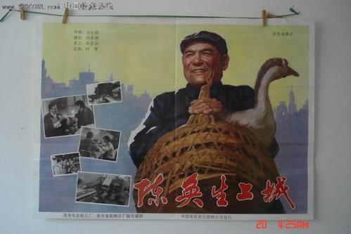 中专毕业证可以参加成人高考吗