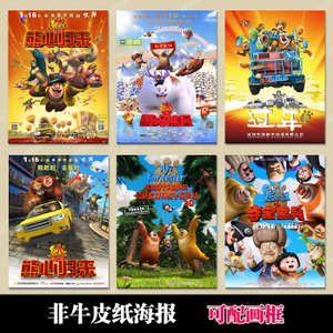 做假日本常叶学园大学文凭毕业证